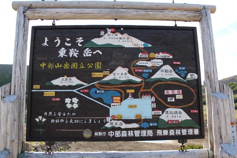 b0132338_15464971.jpg