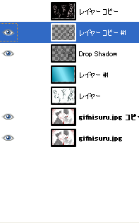 b0232447_16123566.png