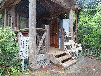 b0037654_22264789.jpg