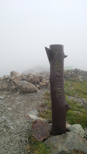 c0144868_07472319.jpg