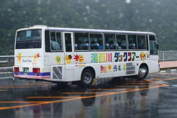 c0122670_14300037.jpg