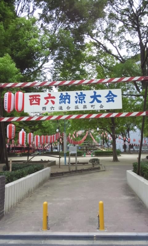 f0200871_10225878.jpg