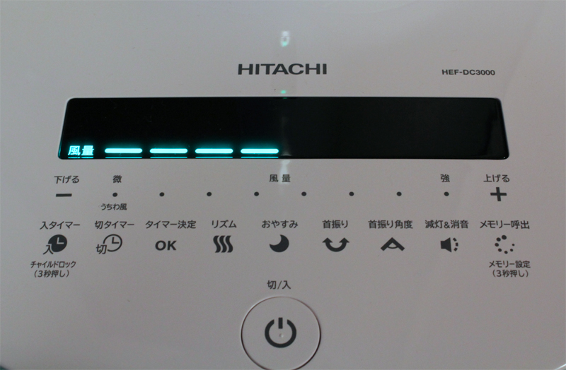 Kết quả hình ảnh cho Hitachi HEF-DC3000