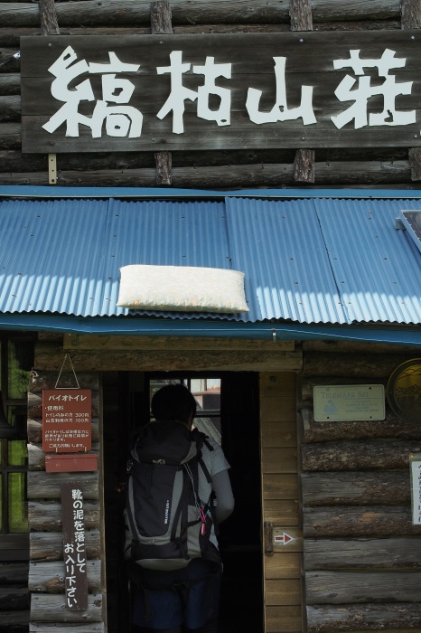 e0307372_12561751.jpg