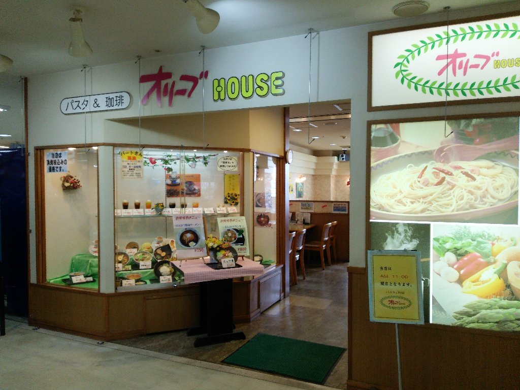 b0128821_06295160.jpg