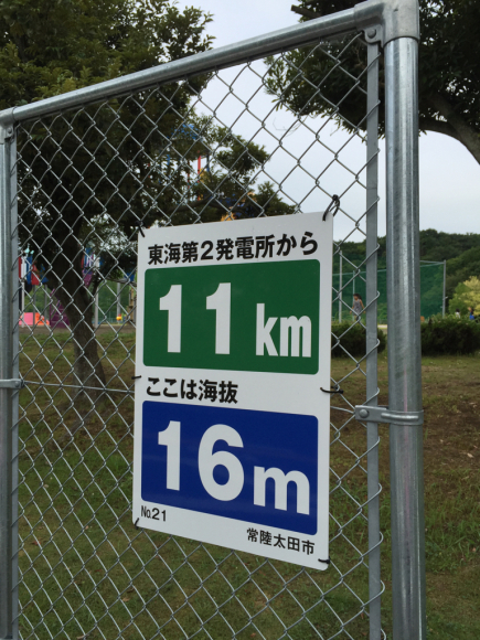 b0203925_14275741.jpg