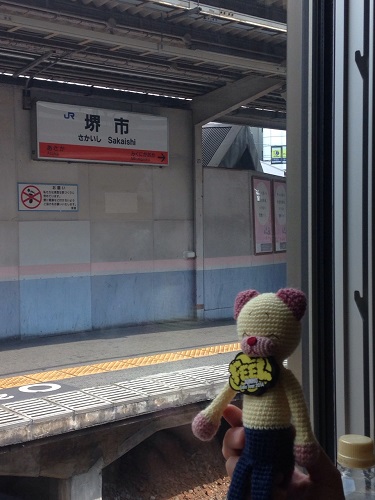 a0250740_17353131.jpg