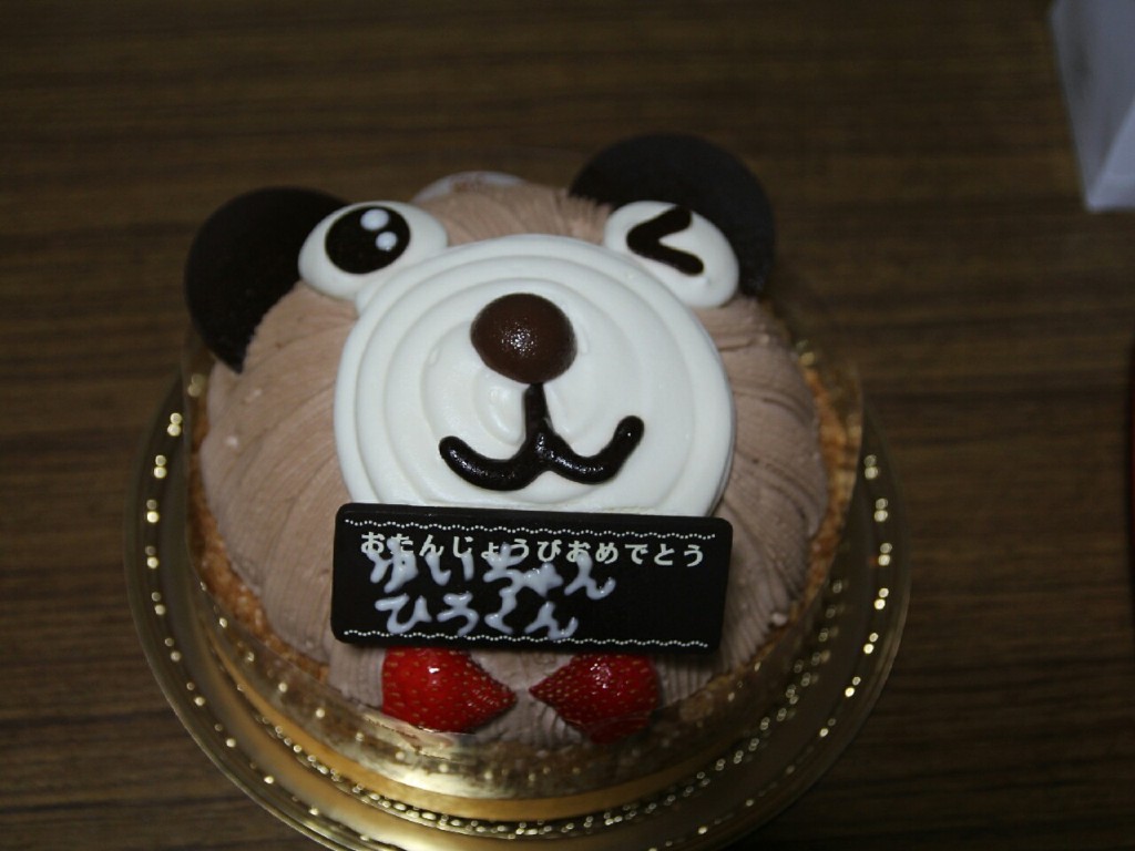 d0132743_12201060.jpg