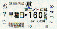 a0057057_20141438.png
