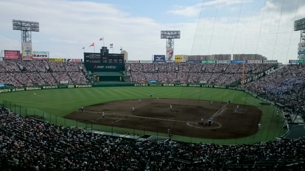 a0045688_00070231.jpg