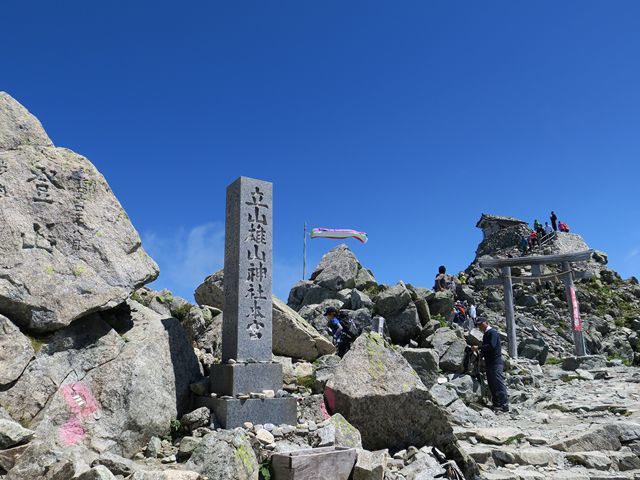e0271890_20192934.jpg