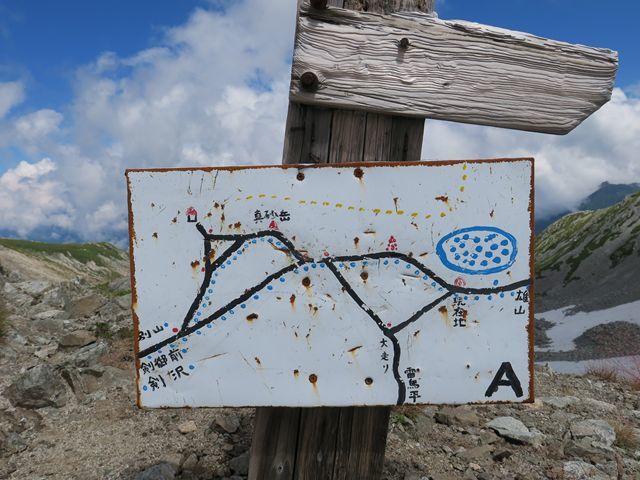 e0271890_21052194.jpg