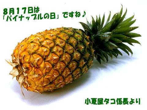 a0157892_0211427.jpg