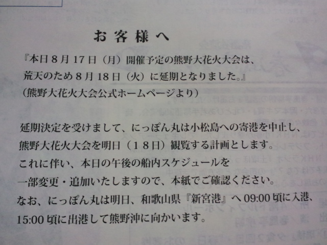 f0042295_10364835.jpg