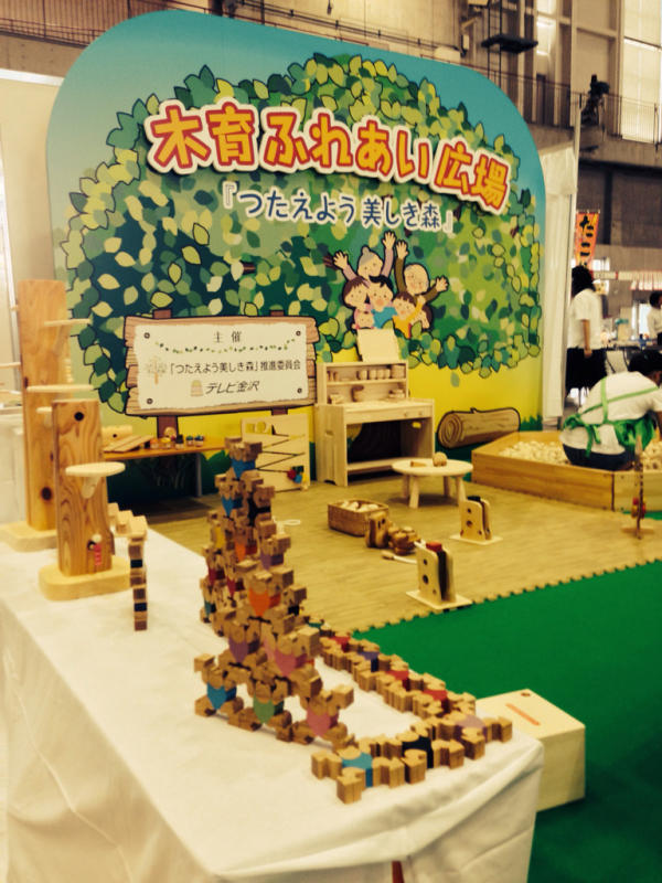 c0128199_12375940.jpg