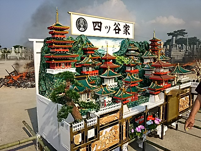 b0029202_16374459.jpg