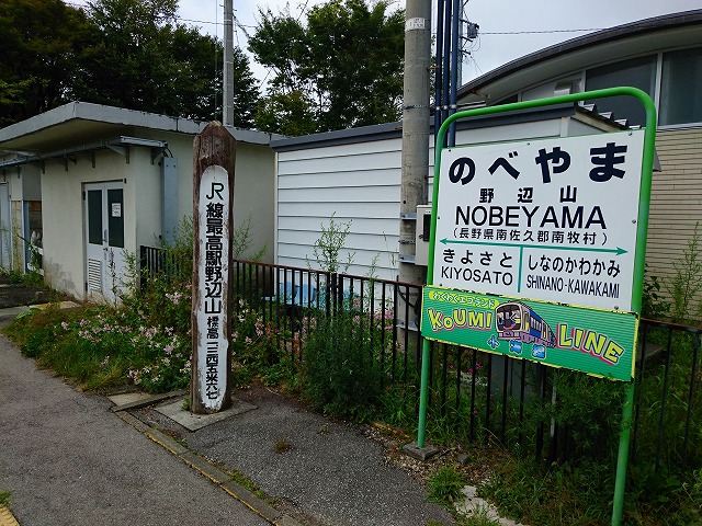 f0100911_212908.jpg