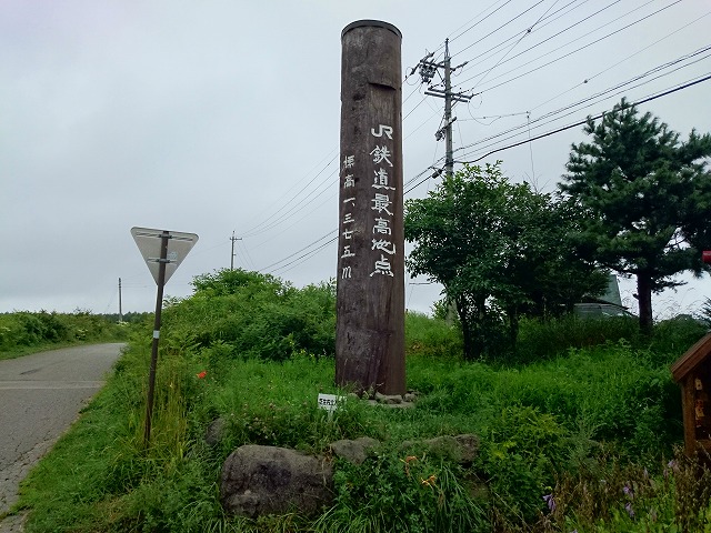 f0100911_21292282.jpg
