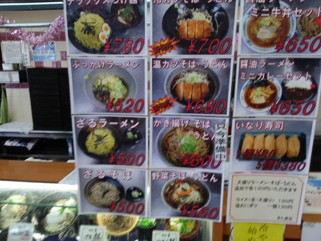 b0128821_09174420.jpg