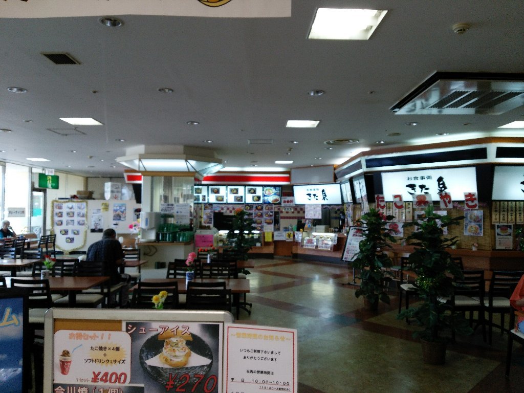 b0128821_09422789.jpg