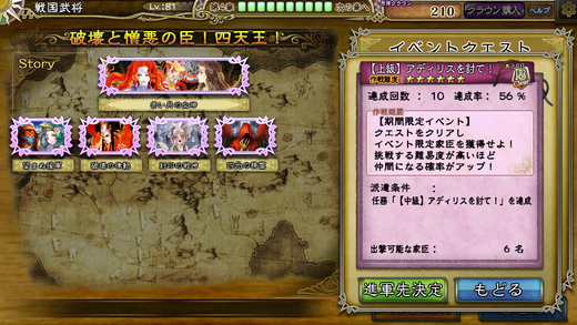 a0058124_9102656.png