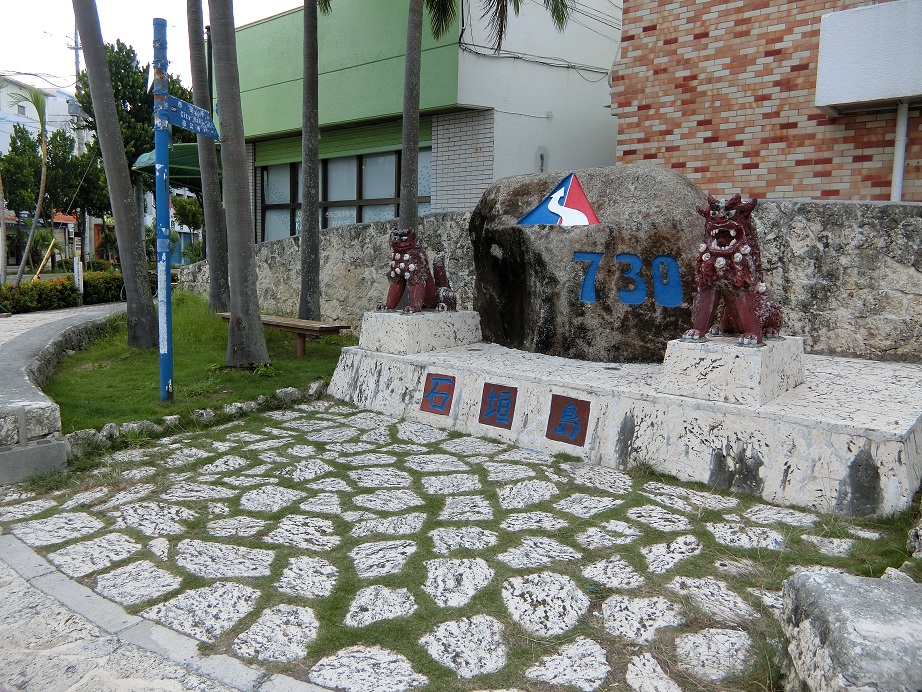 c0142326_1233149.jpg