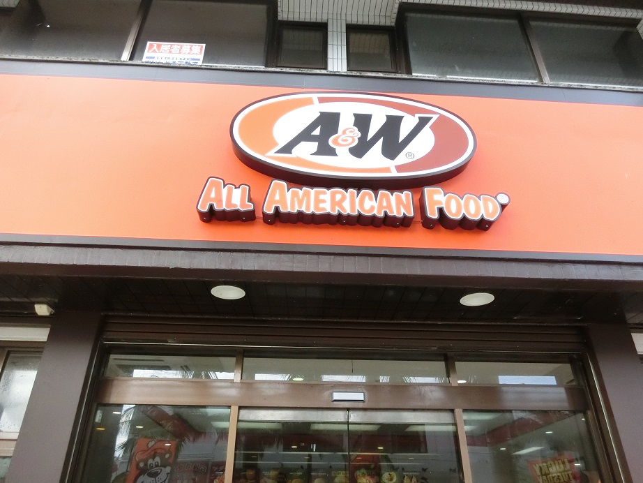 c0142326_1235274.jpg