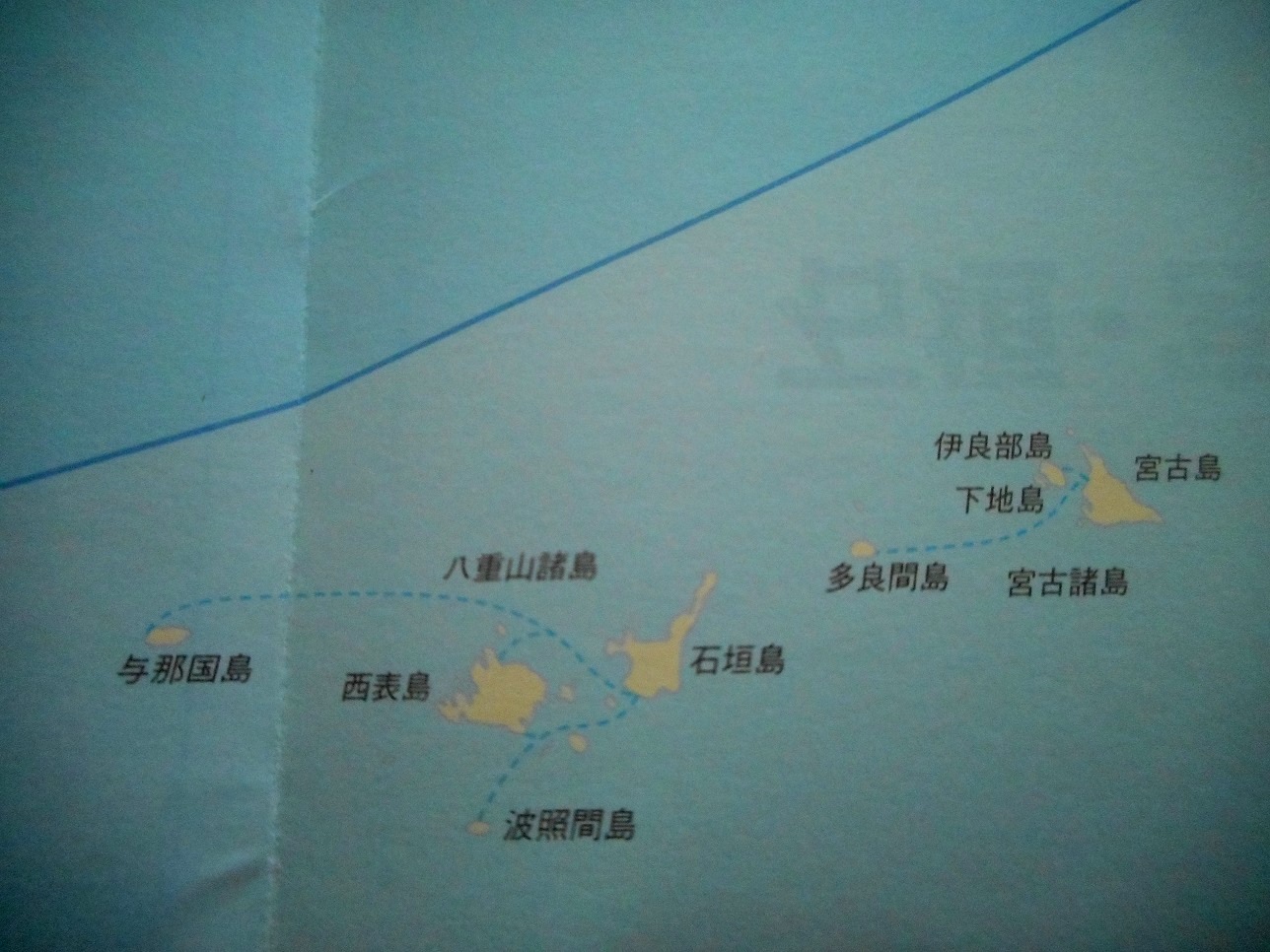 c0142326_962879.jpg