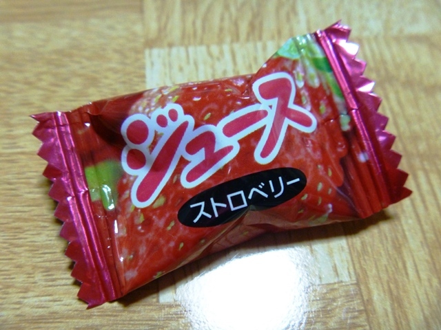 d0137326_00000199.jpg