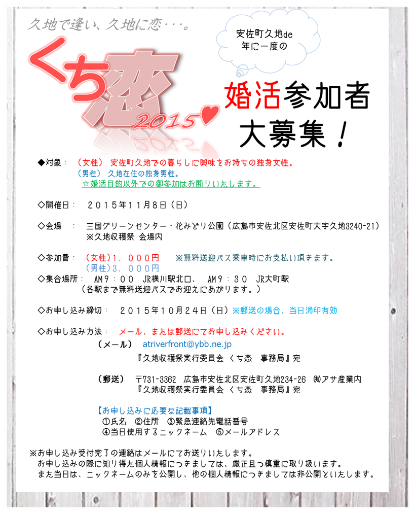 c0336629_23240703.png
