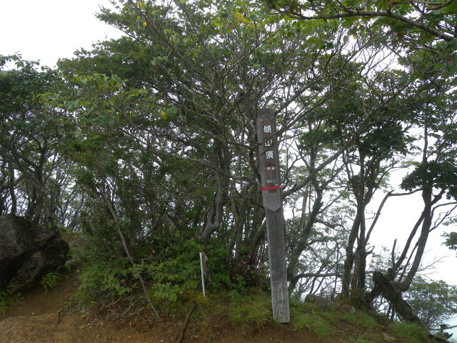 e0272335_211611.jpg