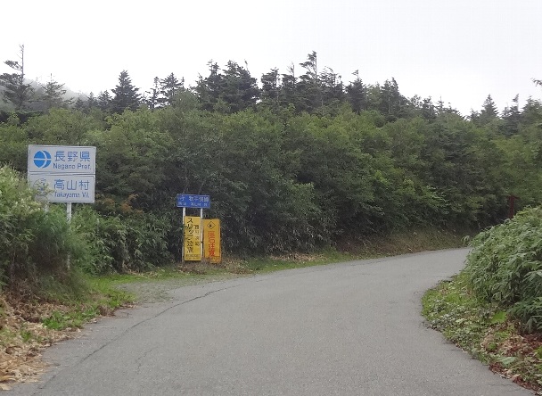 b0149340_20581039.jpg