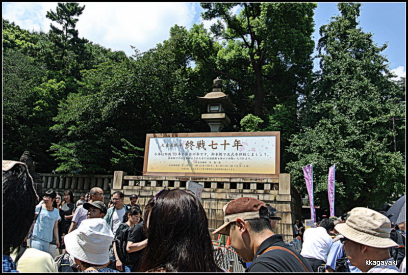 e0206242_1631960.jpg