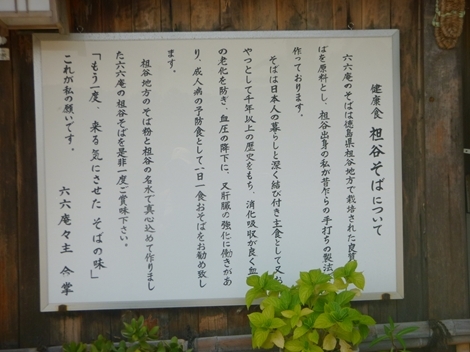 b0335550_12421535.jpg