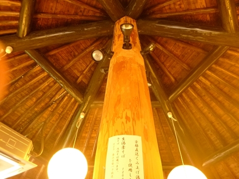 b0335550_12472849.jpg