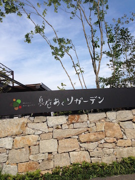 a0234877_14274229.jpg