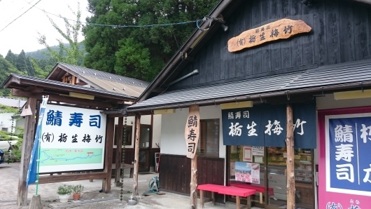c0325278_14432670.jpg