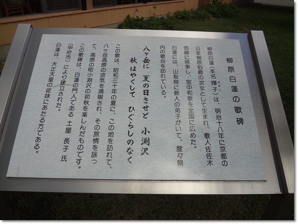 e0227680_21580809.jpg