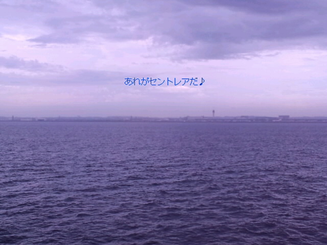 f0042295_0172794.jpg