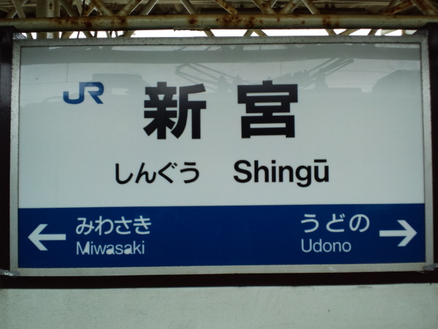 f0042295_1322058.jpg