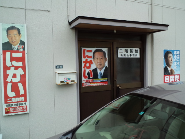 f0042295_1322089.jpg