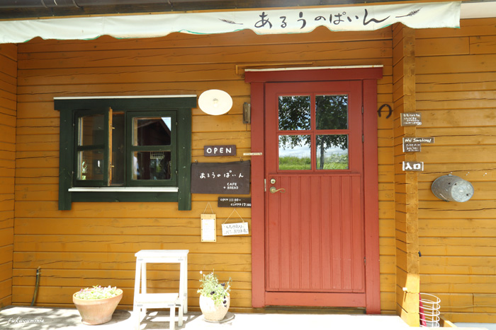 f0185802_2241899.jpg