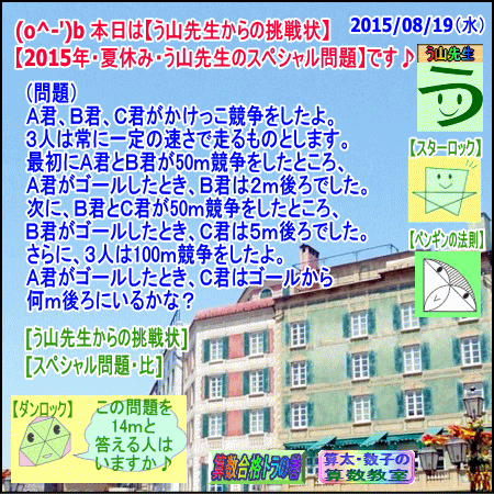 a0043204_11534692.gif