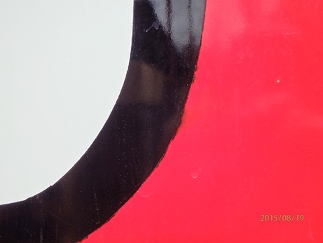 b0124020_20462466.jpg