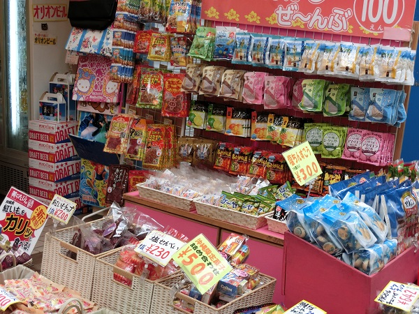 c0142326_2085784.jpg