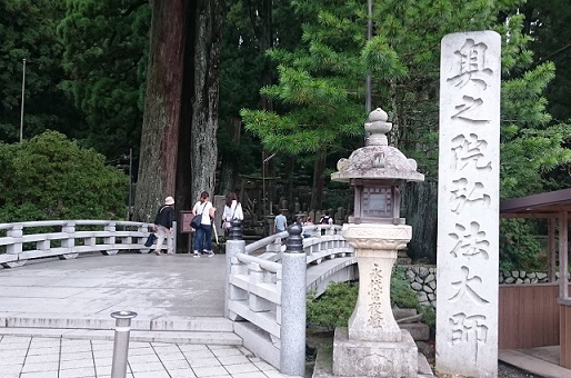 c0145449_14265441.jpg