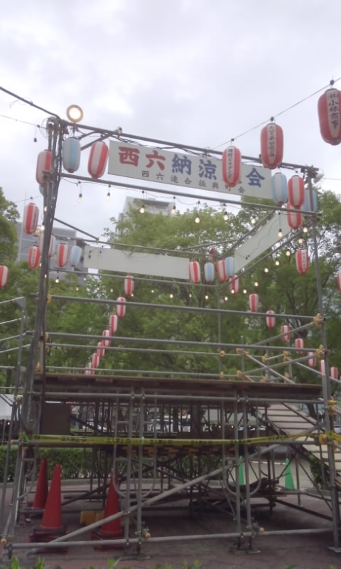 f0200871_10172239.jpg