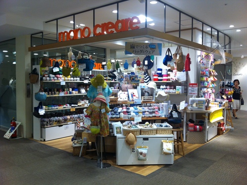 d0280781_124731.jpg