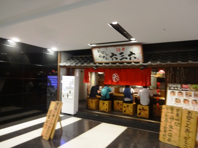 e0264287_823576.jpg