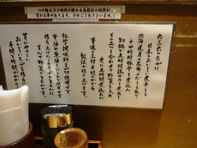 e0264287_8241585.jpg